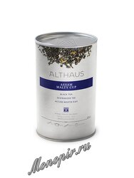 Althaus Assam Meleng черный 250 гр