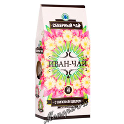 Северный чай Иван-Чай листовой ферментированный с липовым цветом