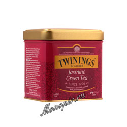 Чай Twinings Жасмин 100 гр