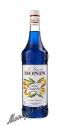 Сироп Monin Блю Курасао 1 л