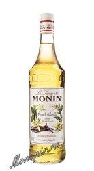 Сироп Monin Французская Ваниль 1 л