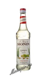 Сироп Monin Лемонграсс 700 мл