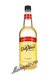 Сироп Da Vinci Пряная тыква 1 л