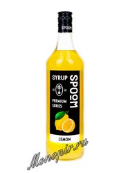 Сироп Spoom Лимон 1 л