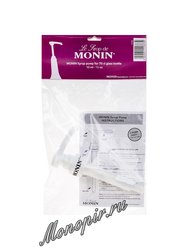 Monin дозатор 10 мл для стеклянной бутылки 0,7 л