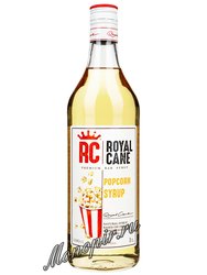 Сироп Royal Cane Попкорн 1 л