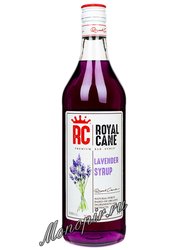 Сироп Royal Cane Лаванда 1 л