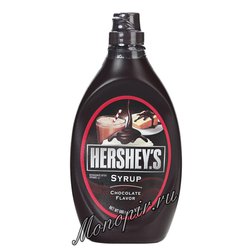 Соус Hersheys шоколадный 680 гр