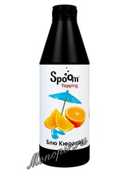 Топпинг Spoom Блю кюрасао 1 л