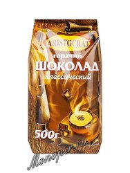 Горячий шоколад Aristocrat Классический