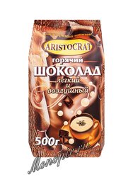 Горячий шоколад Aristocrat Легкий и воздушный