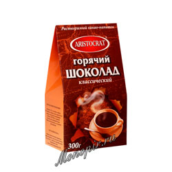Горячий шоколад Aristocrat Классический