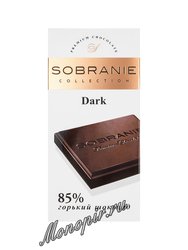 Шоколад Sobranie Горький 85 % 90 гр