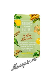 Nature`s own Factory Гречишный шоколад с с имбирем и лимоном 20 г (ручная работа)