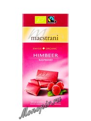 Maestrani Белый шоколад с малиной (Himbeer) 80 г