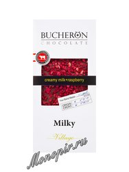 Шоколад Bucheron молочный 100 гр (малина)