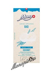 Munz Organic Горький шоколад с кокосом 100 г