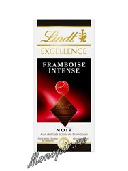 Шоколад в плитках Lindt Excellence Темный с малиной 100 г