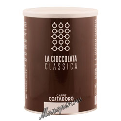 Какао Costadoro La Cioccolata Classica 1 кг