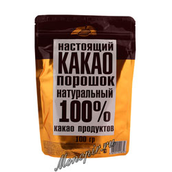 Настоящий какао порошок натуральный 100 % пакет 100 гр