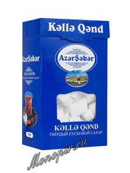 Сахар Azer Seker твердый кусковой 750 гр