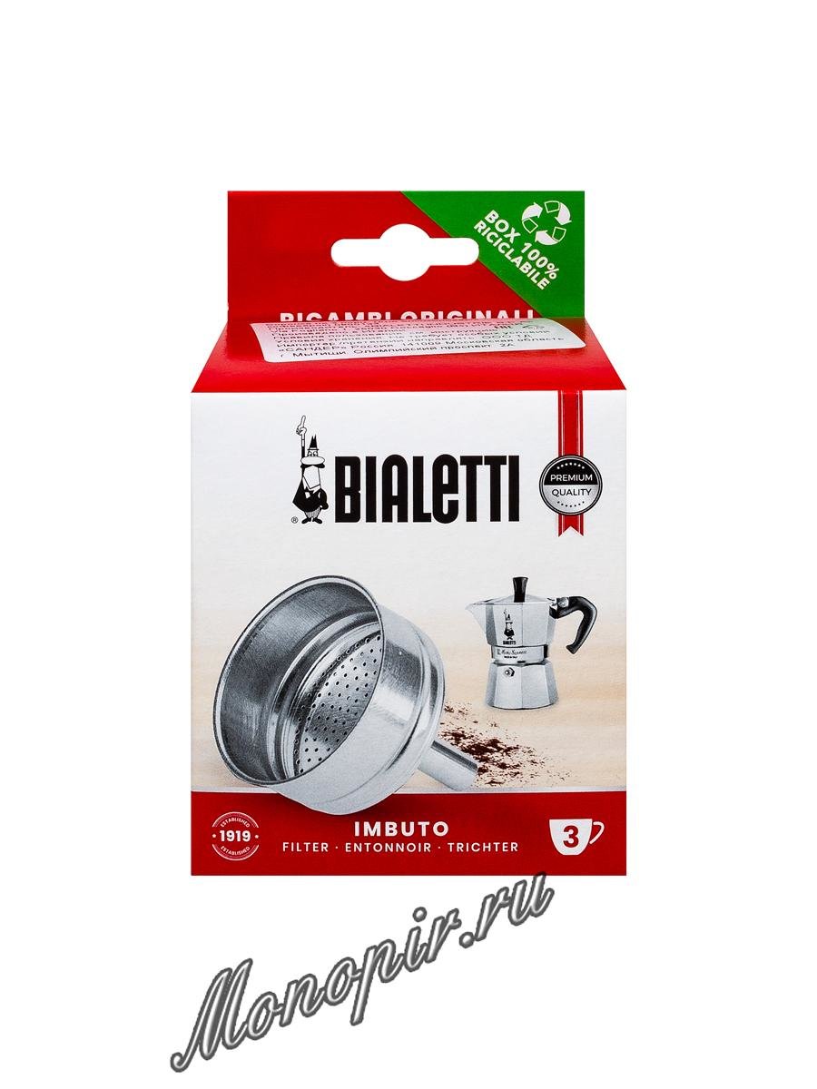 Bialetti Воронка для алюминиевых кофеварок на 3 порции 