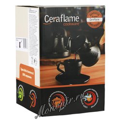 Турка керамическая Ceraflame Ibriks Hammered шоколадный цвет 500 мл (D9425)