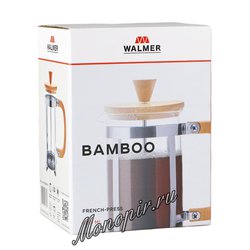 Френч-пресс  Walmer Bamboo 800 мл (W23001080)
