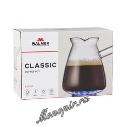 Турка Walmer Classic 650 мл (W29006001)