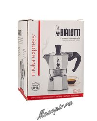 Гейзерная кофеварка Bialetti Moka Express 1 порция (1161)