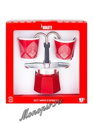 Bialetti Mini Express Набор: к столетию гейзерная кофеварка на 2 чашки + 2 чашки