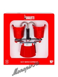 Bialetti Mini Express Набор: гейзерная кофеварка красная на 2 порции + 2 чашки