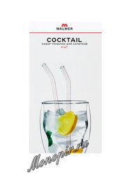 Walmer Coctail Набор из 6-ти трубочек+ёршик, стекло