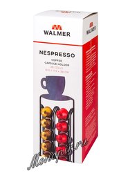 Walmer Подставка для кофейных капсул Nespresso, 28 ячеек