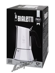 Гейзерная кофеварка Bialetti Venus Elegance  на 10 порции 460 мл