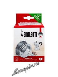 Bialetti Воронка для алюминиевых кофеварок на 3 порции