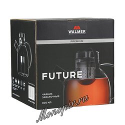 Чайник заварочный Walmer Future  800 мл (WP3605080)
