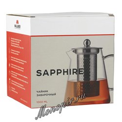 Чайник заварочный Walmer Sapphire  1 л (W23008100)