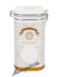 Belvedere Банка для чая Exclusive с защелкой 500 г