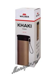 Термос Walmer Khaki 450 мл (W24203845)