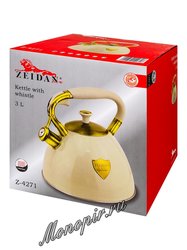 Чайник Zeidan со свистком Beige 3 л (Z-4271)