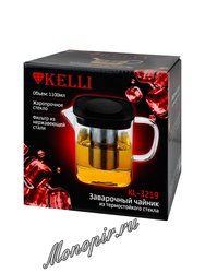 Чайник Kelli KL-3219 стеклянный 1,1 л. 