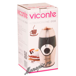 Кофемолка Viconte VC-3108 (коричневая)
