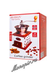 Кофемолка ручная Zeidan Z-1037