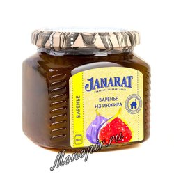 Варенье Janarat из Инжира 560 гр