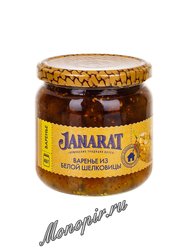 Варенье Janarat  из Белой Шелковицы 450 г