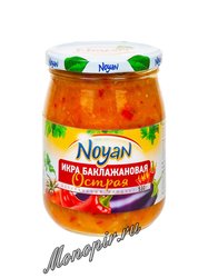 Noyan Икра баклажановая острая 560 гр