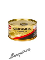 КМК Свинина тушеная Курганский МК Особая 325 г