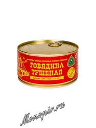 ЧМК Говядина тушеная ГОСТ Череповецкий МК 325 г