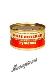 ЙОМ Филе индейки тушеное Йошкар-Олинский МК Люкс 325 г